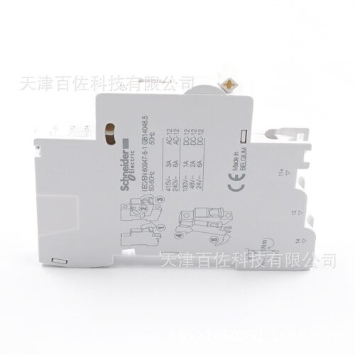 OF断路器附件A9N26924状态指示接点OF （1NO-NC）240-415V断路器