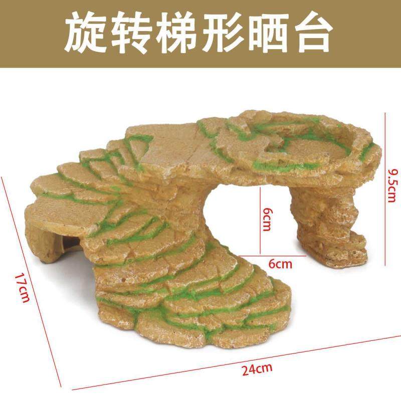 乌龟躲避晒台爬虫造景假山仿真石龟箱乌龟爬宠宠物躲避洞晒背爬台,宠物/宠物食品及用品,造景/装饰,淘宝优惠券,粉丝福利购,淘宝优惠卷