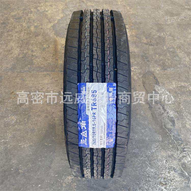 245/70R19.5卡客车轮胎HS205花纹全钢丝轮胎轻卡轮胎