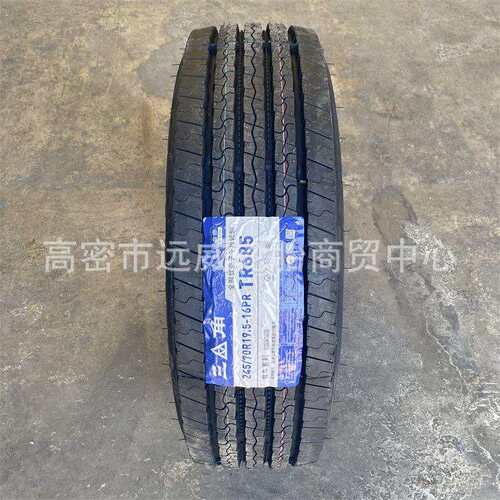 245/70R19.5卡客车轮胎HS205花纹全钢丝轮胎轻卡轮胎
