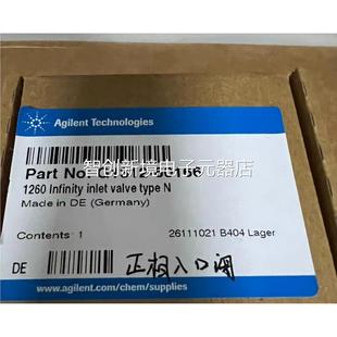 v被xy议价 6016口6 安捷伦动入阀 G131x2