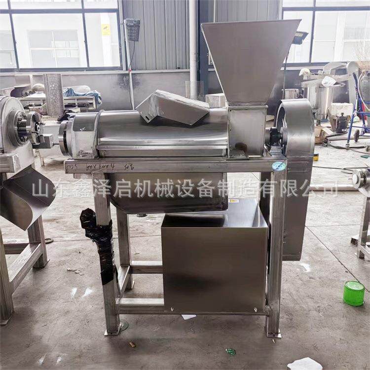麦苗高钙菜榨汁机大型螺旋挤汁机果蔬不锈钢破碎机山楂去籽机