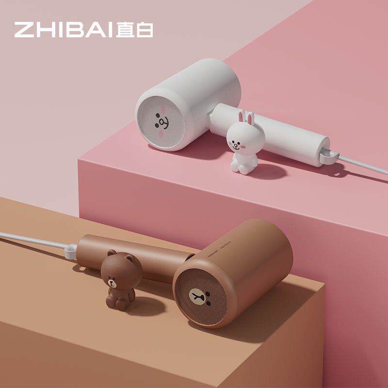 直白吹风机布朗熊LINE FRIENDS负离子护发速干家用可折叠吹风机L1