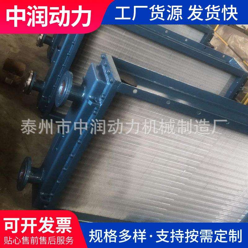 不锈钢板式翅片冷却器 冷凝器空气冷凝器板式冷凝器蒸汽散热器