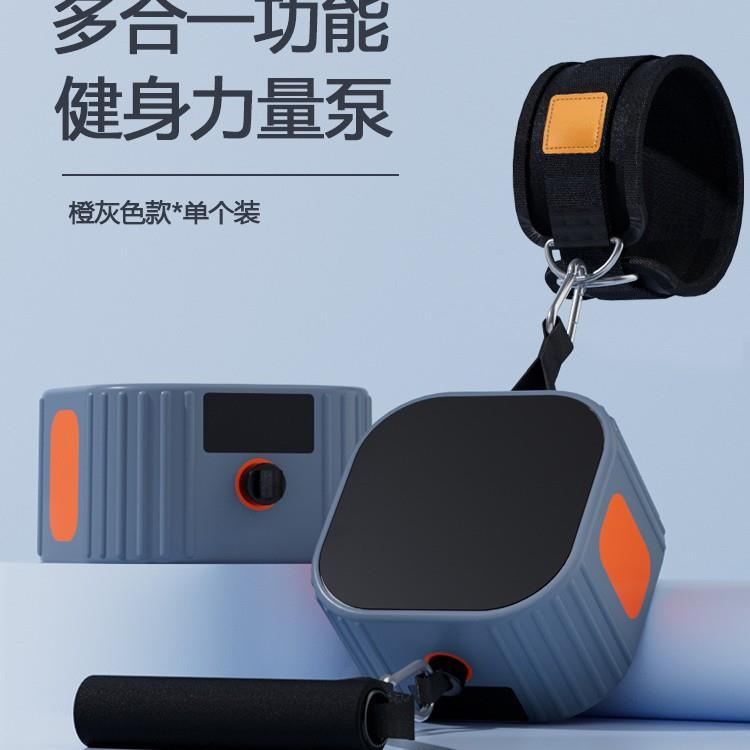 多功能健身泵力量阻力训练拉力器哑铃划船机锻炼胸肌综合健身器材