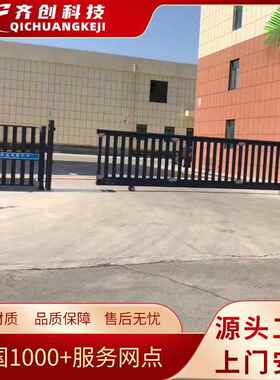 电动直线门工地厂房有铝合金轮行使悬浮门无轨智能平移工业直线门