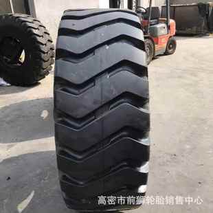 70R16 16小型工程铲车轮胎矿山花纹20.5 半实心钢丝轮胎20.5