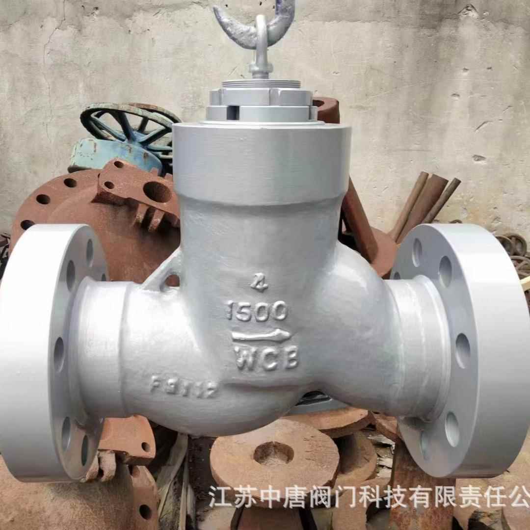 H41Y-1500LBC电站式升降止回阀 升降式高温高压逆止阀 WCB材质