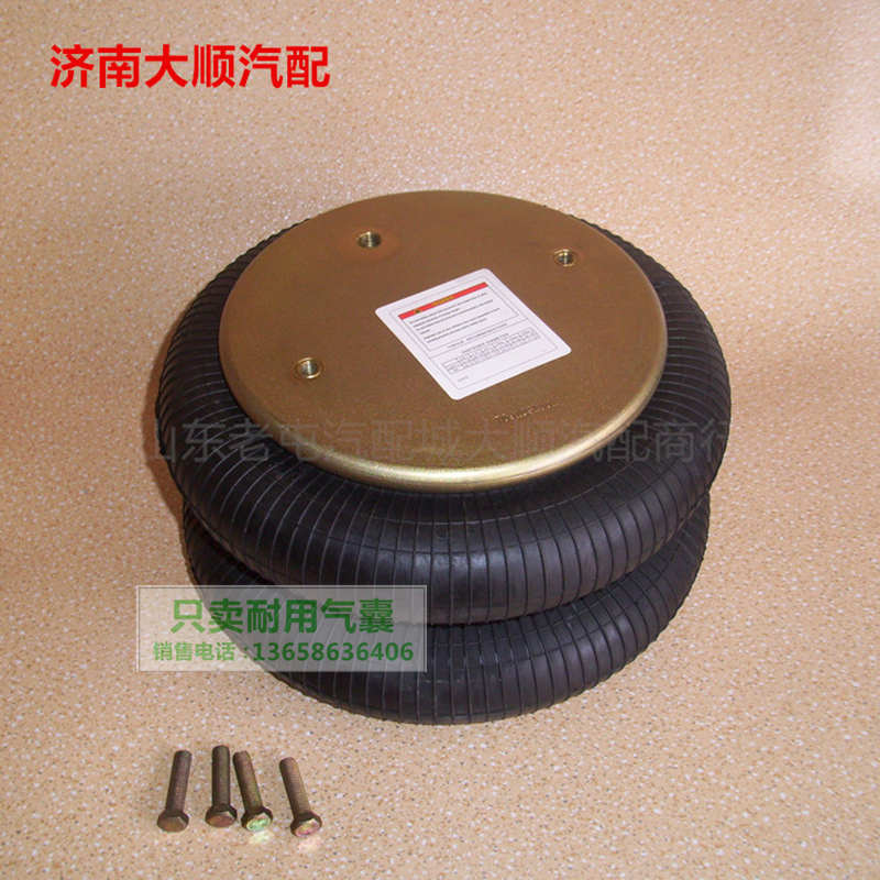FD330-22  工业充气垫两层防震气囊气压橡胶弹性空气减震压缩弹簧