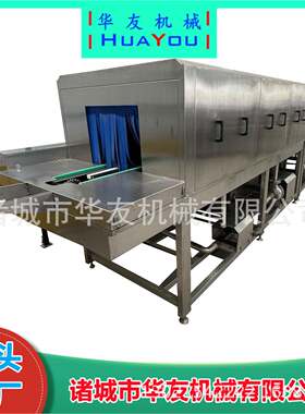 鸭苗筐洗筐机 全自动孵化箱消毒洗箱机 多功能不锈钢托盘清洗机