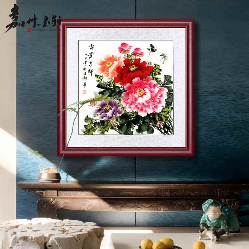 国画斗方花开富贵挂画牡丹花装饰画客厅壁画花鸟图走廊墙画寓意好