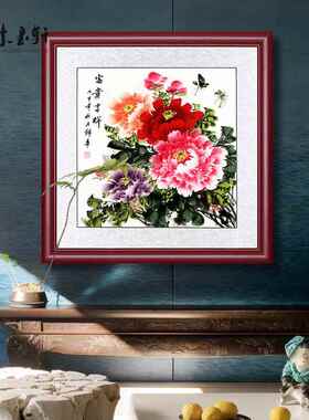 国画斗方花开富贵挂画牡丹花装饰画客厅壁画花鸟图走廊墙画寓意好