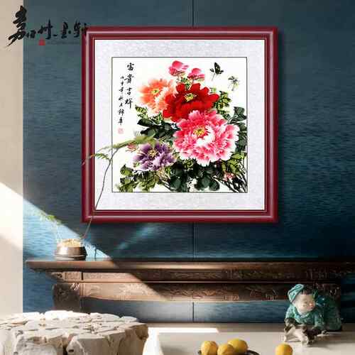 国画斗方花开富贵挂画牡丹花装饰画客厅壁画花鸟图走廊墙画寓意好