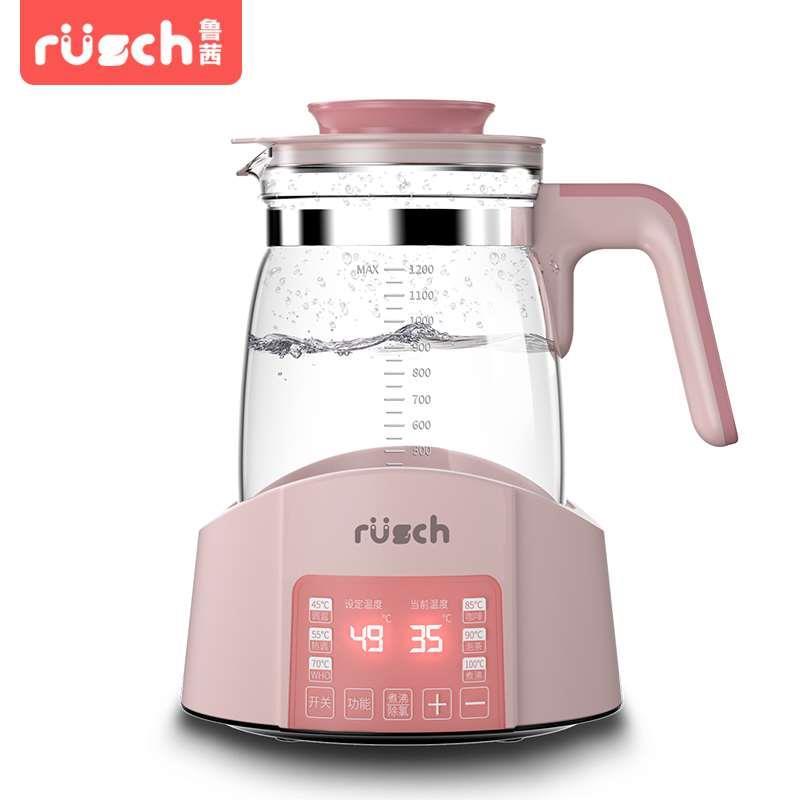 rusch/鲁茜婴儿恒温调乳器玻璃快煮壶热水智能冲奶机泡奶粉玻璃壶