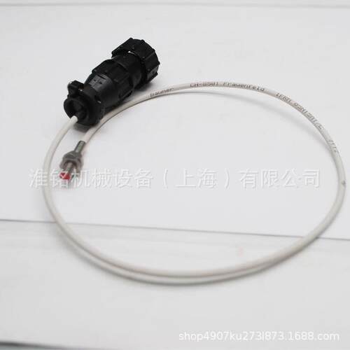 裁剪机配件刀马达转速传感器78308000适用于格柏电脑裁床GERBER