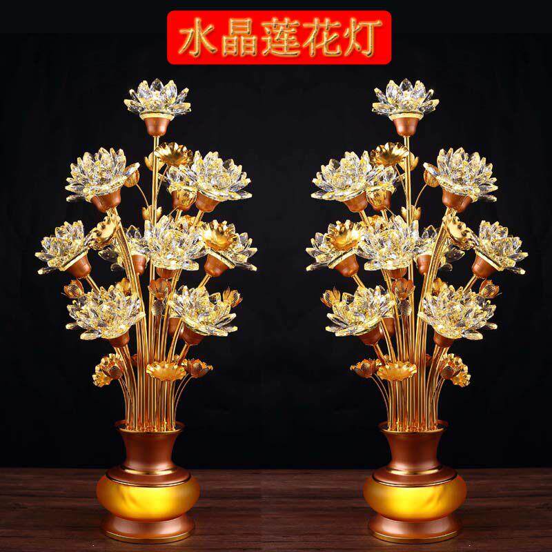 水晶led九品莲花灯佛供灯七彩佛前供灯寺庙仙堂观音长明供灯 插电