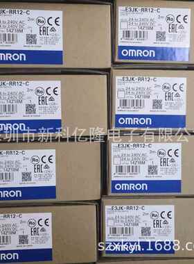 温控器E5EC-RX2ASM-800数字温度控器