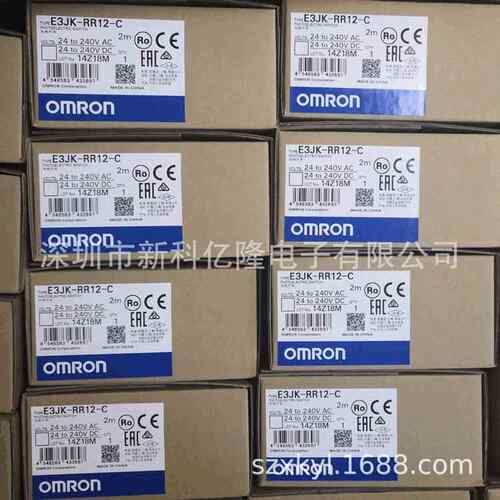 温度控制器E5CC-RX2DSM-000/E5CC-RX3ASM-000数字温控器