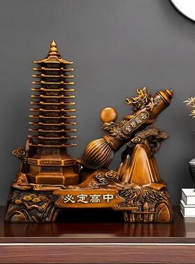 2025十三13层文昌塔高级摆件送礼首选送老师学生祝福高考金榜题名