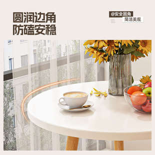 茶几小桌子休息区接待小型圆桌客厅家用边几出租屋茶桌卧室床边桌