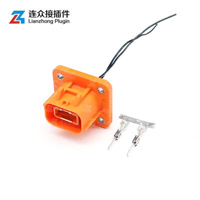 FHV201201TX-04S01K 2孔新能源电动汽车高压连接器X槽位防水插头