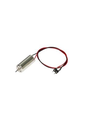 MinimumRC 7.4v 8620 30mm 涵道专用 有刷电机 强劲动力