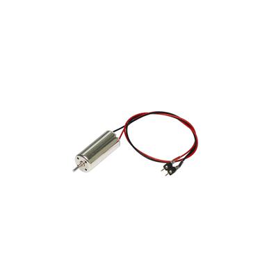 MinimumRC 7.4v 8620 30mm 涵道专用 有刷电机 强劲动力