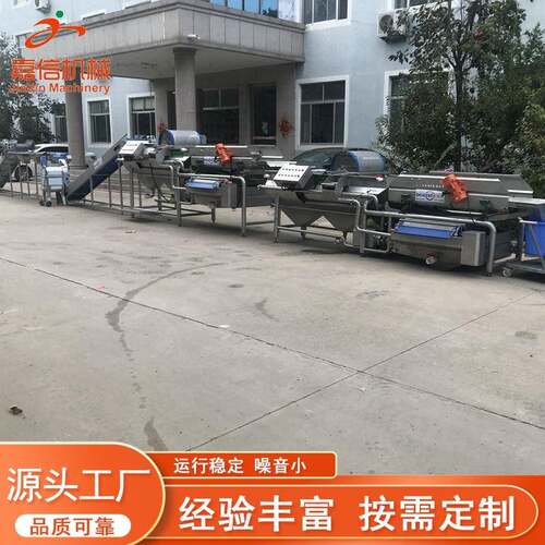 气泡果蔬清洗机半成品预制菜加工设备白菜冬笋海带蔬菜清洗机