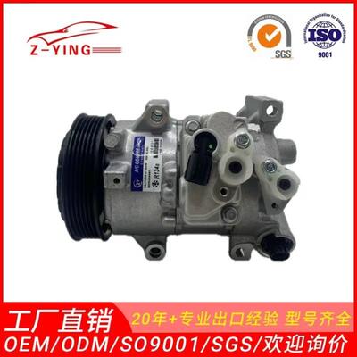 适用于丰田卡罗拉逸致2012空调压缩机88310-0F04188310-4F040