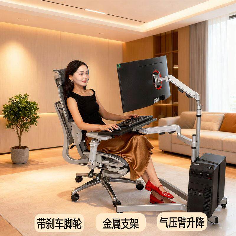 移动电脑桌自动升降显示器悬停承重强躺平使用无压力客厅卧室多用