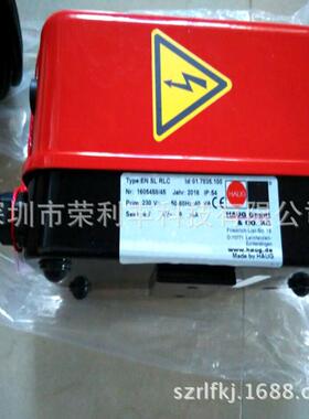 EN SL RLC除静电电源