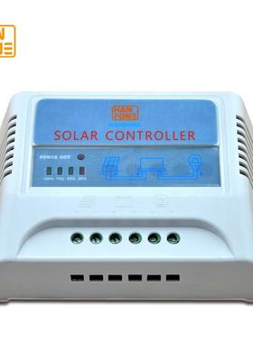 太阳能WM充SR20A控制器路灯控制器SR20A12V广州控电制器厂P家促销