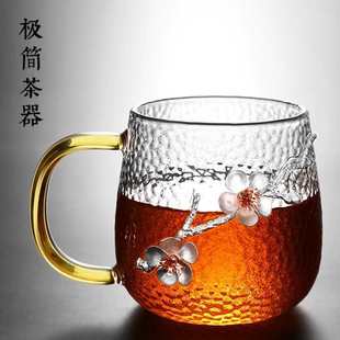 锤纹玻璃水杯马克杯大号家用带把茶杯透明创意泡花茶杯子 日式