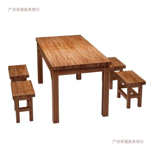 全实木长方形餐桌椅饭店组合面馆大排档小吃店早餐店桌椅**其他
