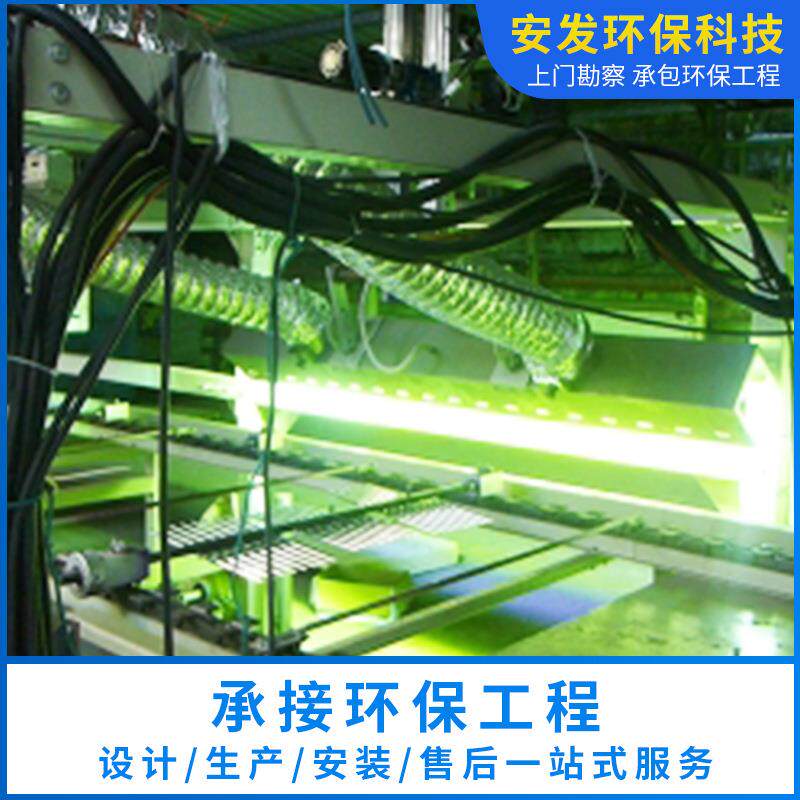 厂设家设计NUR喷涂备装一体化工程工业自动涂设备流水线自安动喷