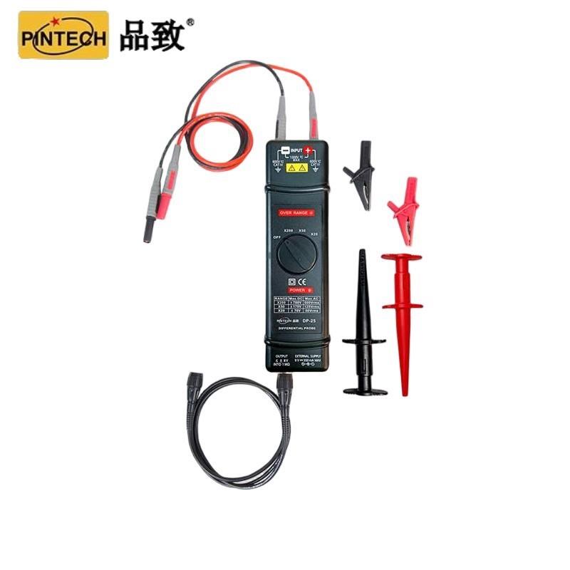 NTECPDP-有源差分探头高压电压探H头DGVVIMHz
