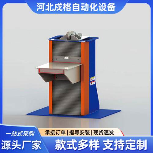 升降立柱焊接搬运码垛喷涂装配自动焊接设备配件自动化车床升降