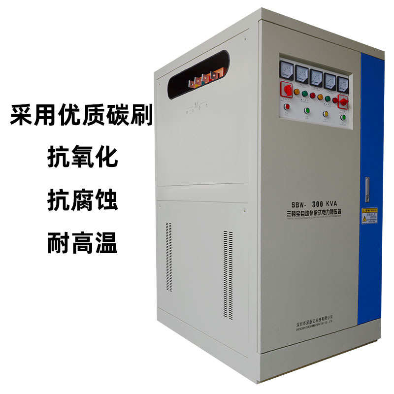 380V稳压电源交流补尝试激光切割机全铜三相大功率发电机稳压器