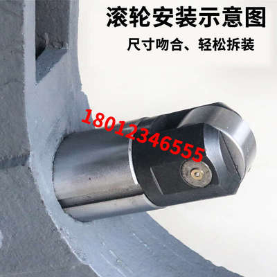 沈阳云南宝鸡车床中心架滚轮重型加宽轴承星火机床铸铁耐磨顶头体