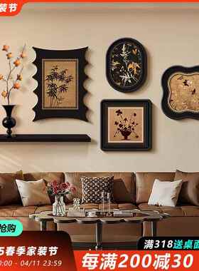 中古风法式复沙古发背景墙挂画柿子厅高级客装感饰100267画小众艺