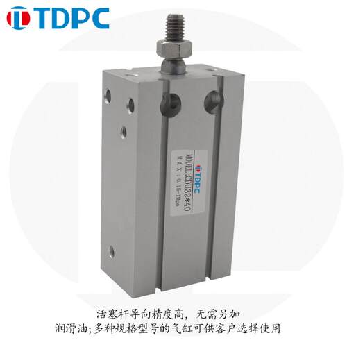 CDU32系P列自安活由塞杆可装调气缸缝纫机小型通达气缸648TDC