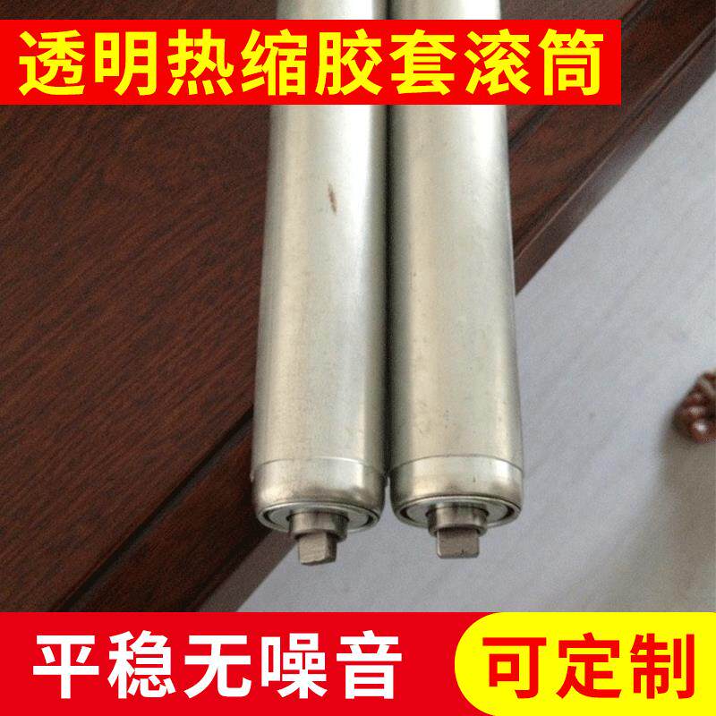 大量供应苏州耐高温透明热缩胶套