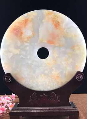 红花冰平安扣玉石摆件家用客厅中式乔迁新居天然工艺品BZHAO宝兆