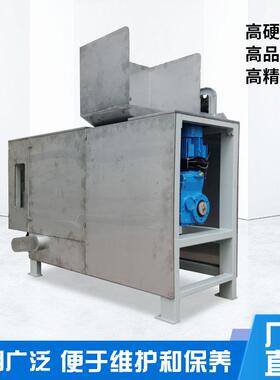 商用餐厨厨余垃圾固液分离设备酒店工地食堂餐厨垃圾处理设备