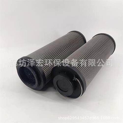 供应黎明SFX-660*10SFX系列液压油滤芯替代高压过滤器SFX660X10