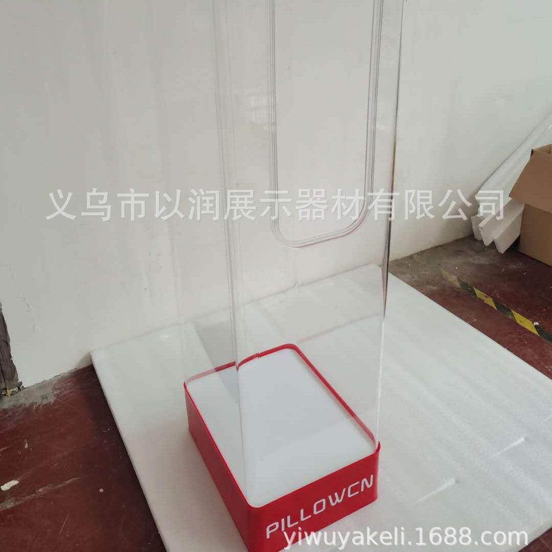 优品店亚克力u型展架汽车护颈枕陈列架圆形枕桶飞机旅行枕展示柜