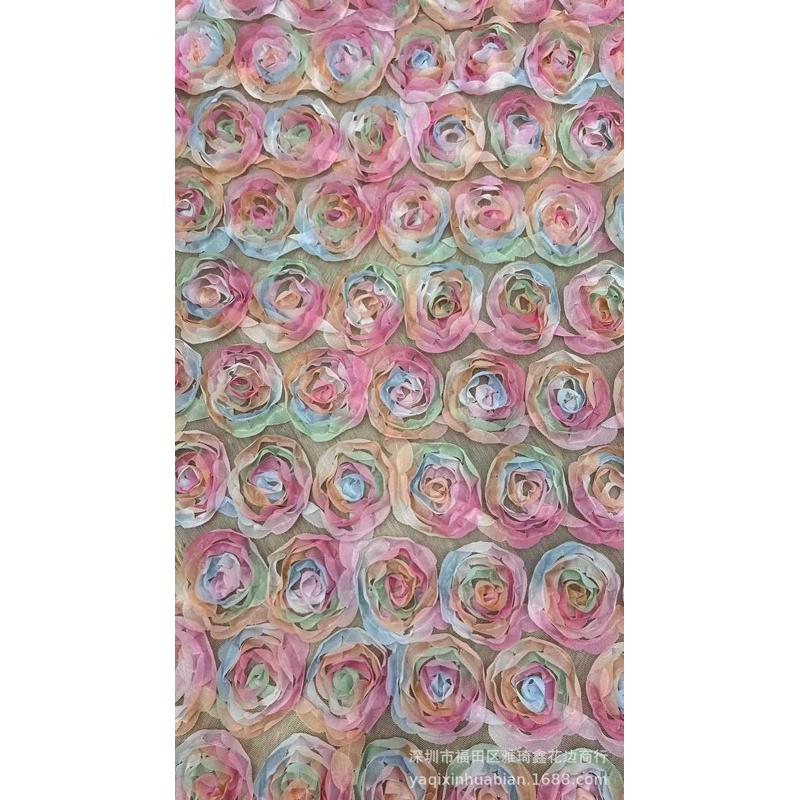 花盘花绣色面料面料渐变色面料玫瑰花2022女装新品刺绣多蕾丝