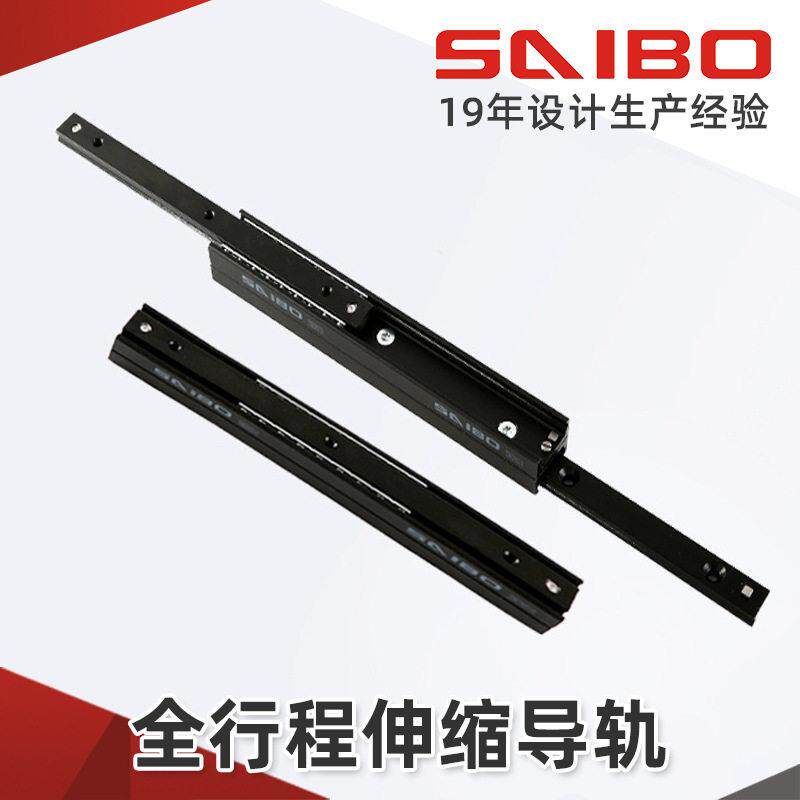 重载三节抽屉导轨TDB铁座椅滑轨强度伸缩滑轨导轨