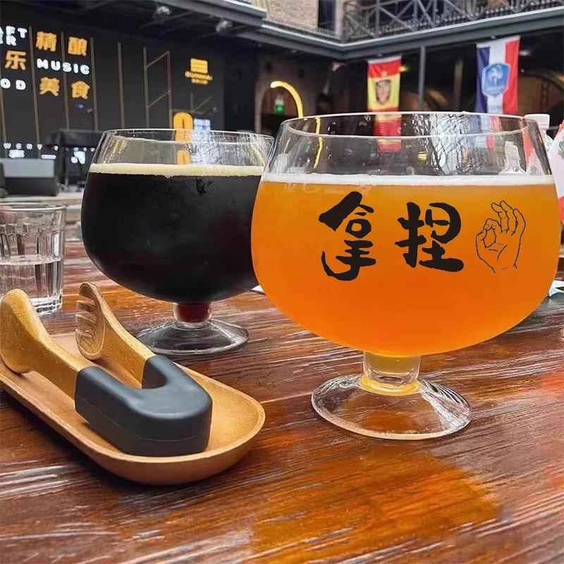 超大容量可定制logo 啤酒杯白兰地红酒杯高脚玻璃杯香槟酒杯子