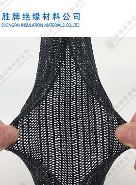 编织卷自开口保护网管套管线束编织卷自scw管式式/管/套管//开口